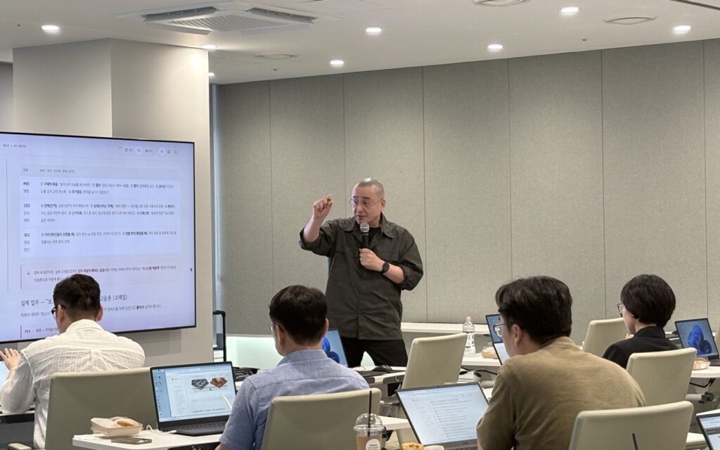 한국철도공사 AI 교육 현장